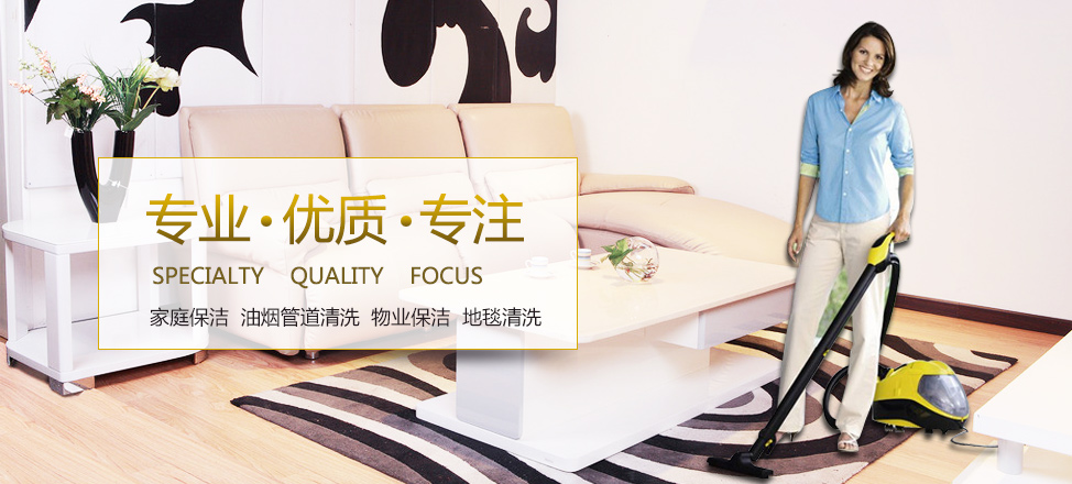 雷速体育官网首页下载最新